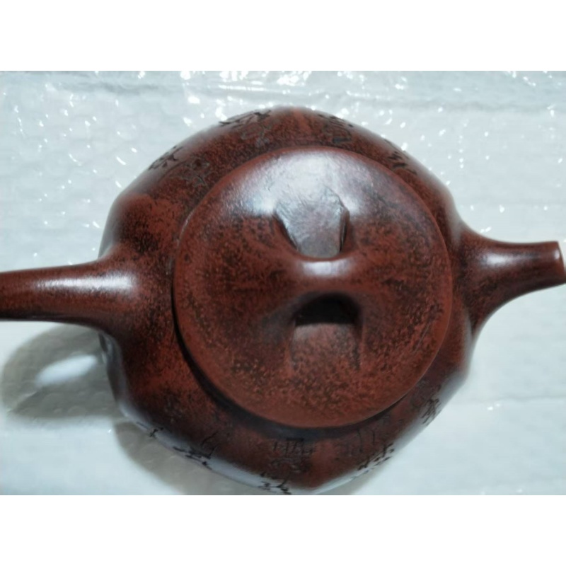 顾景舟紫砂壶AB0138