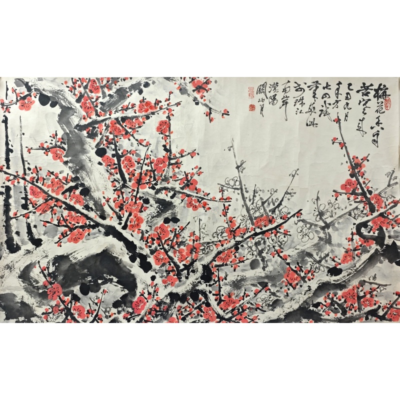 字画作品（岁寒三逸）AA0243