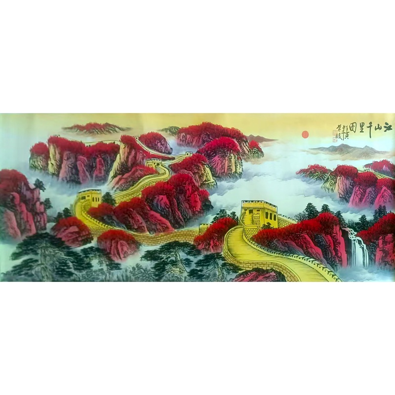 千里江山图AG0263