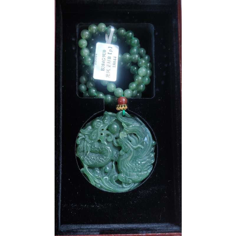 名家方卡东经典收藏国礼《龙凤呈祥》AA0257