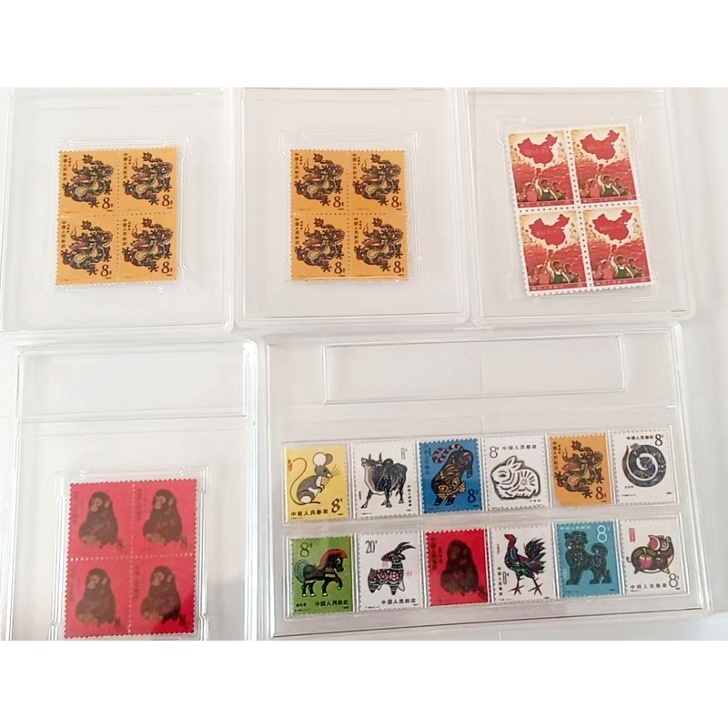 生肖龙票两个四方连 全国山河一片红四方连 生肖猴票四方连  十二生肖全套AB0043