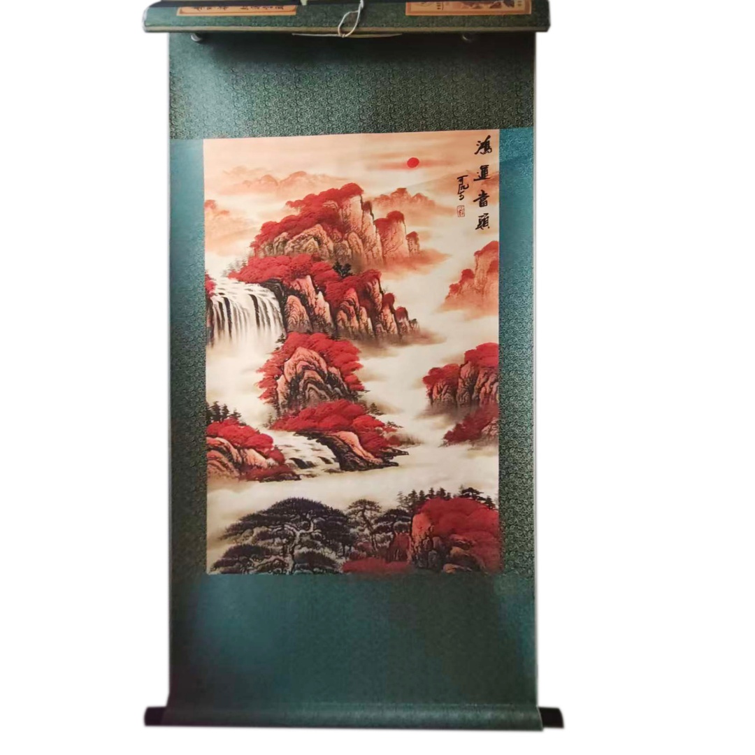 《鸿运当头》《硕果累累》《骏马图》AD0145