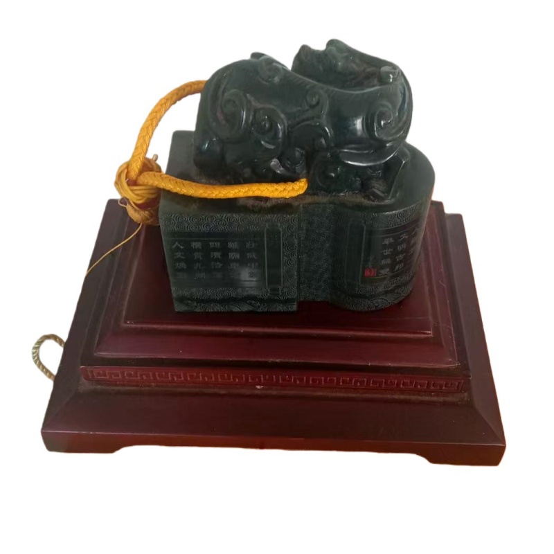 九州方圆印章AG0272