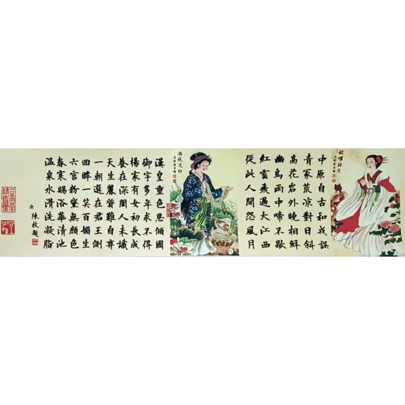 唐山四大美女AH0142