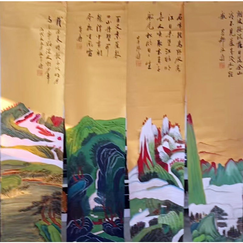 青绿山水四条屏AH0136