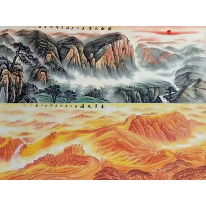 国泰民安，基业永固AA0144