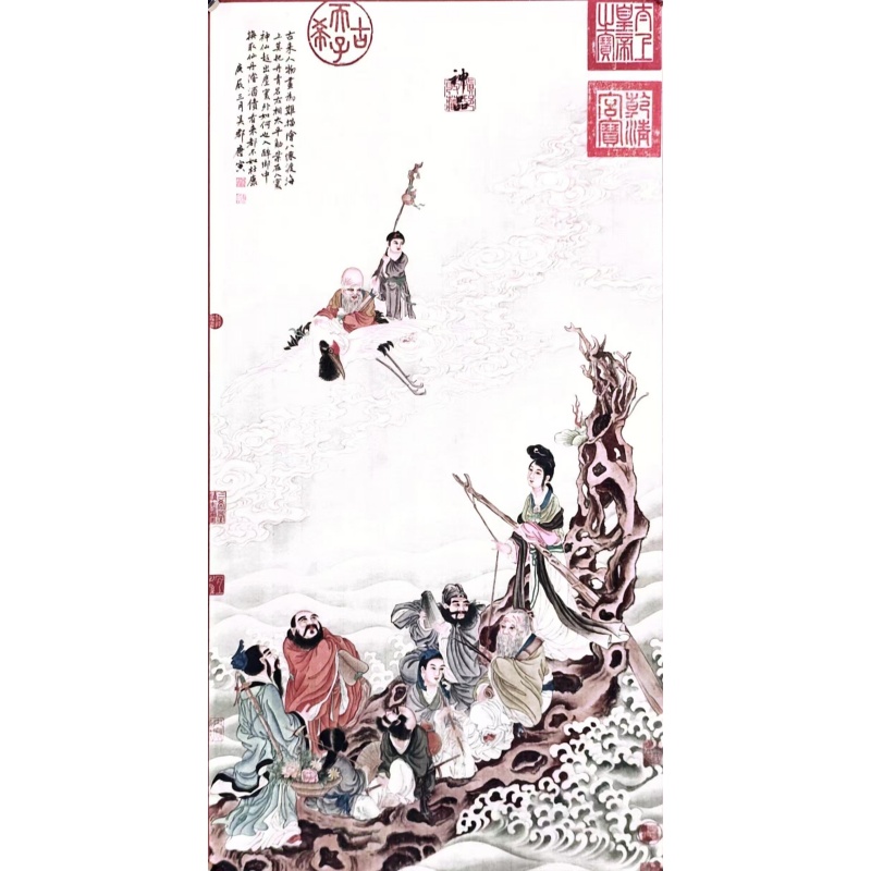 八仙过海：AA0308