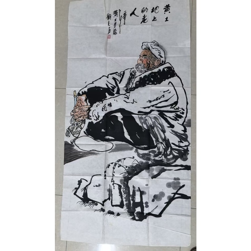 1.山水画 2.黄土地的老人AA0313