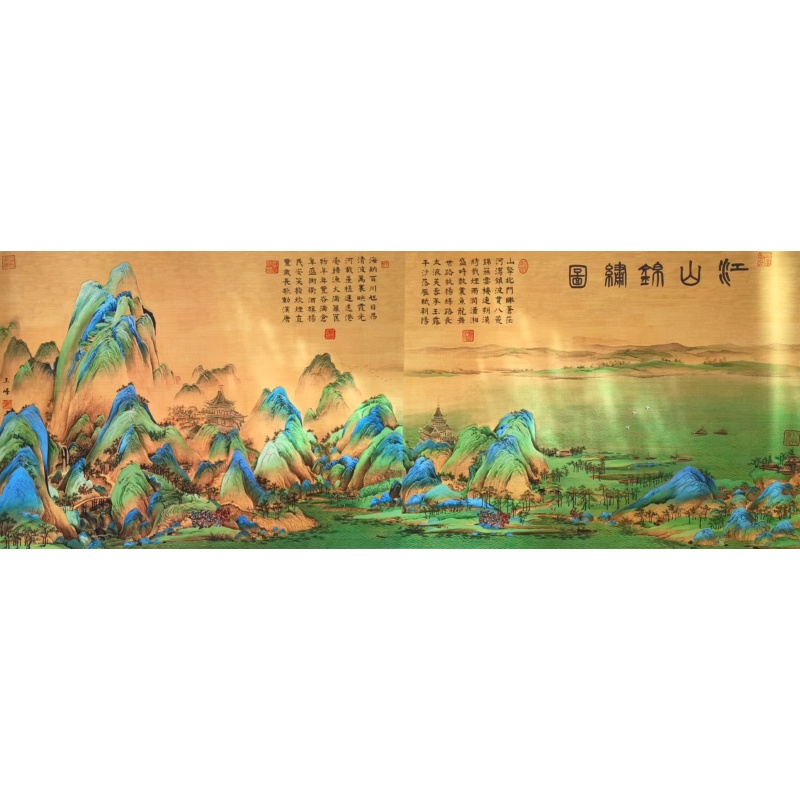 江山锦绣图AK0178