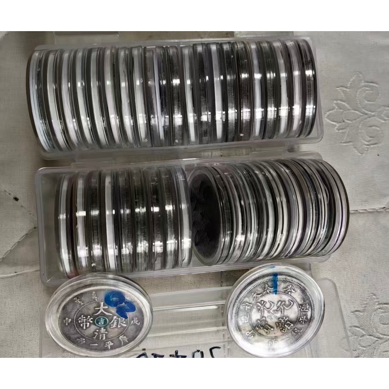 中国银元二十大珍AA0315