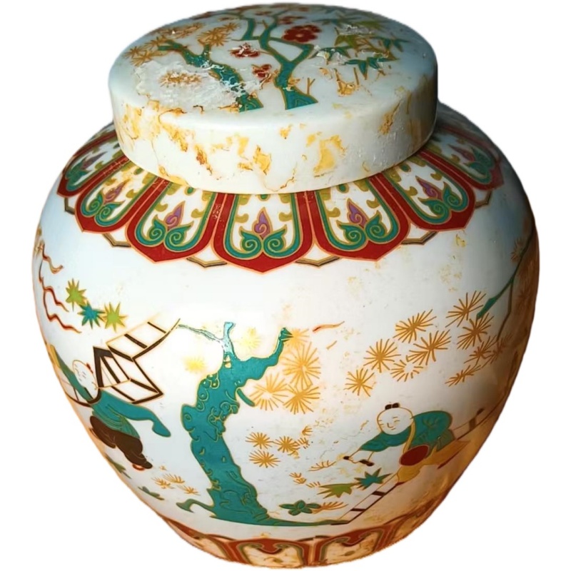 明成化斗彩天字罐（婴戏纹款）AH0153