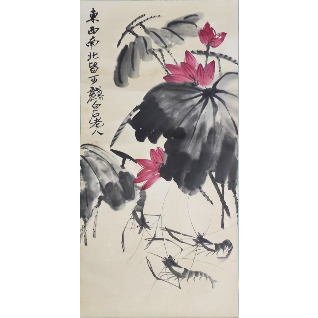 东西南北皆可戏AD0157