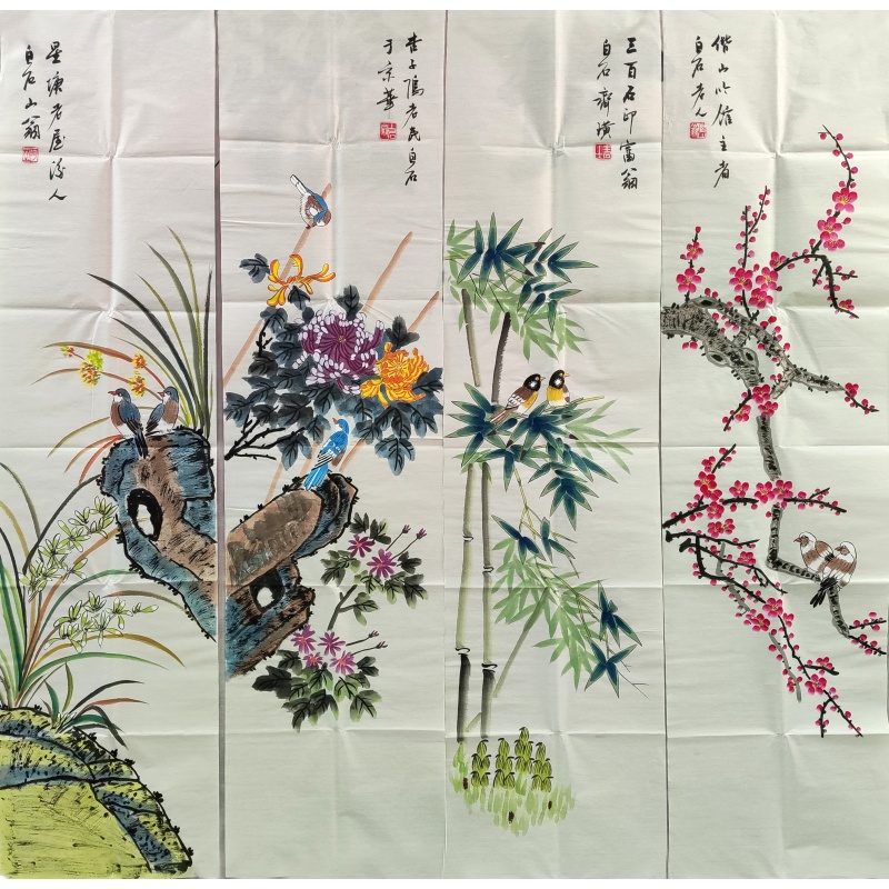 齐白石 三百石印富翁4条屏3775