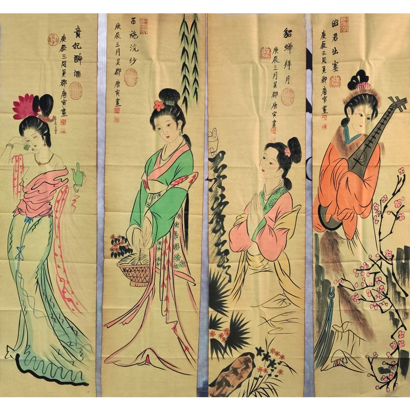 唐演 貂蝉拜月4条屏3773