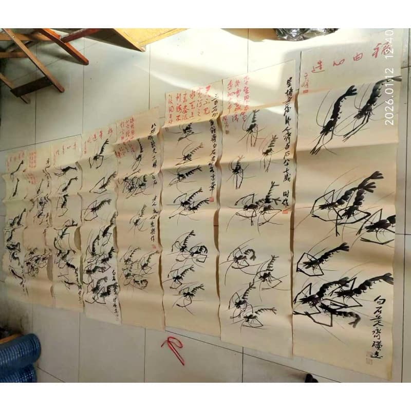 水墨虾八条屏AB0624