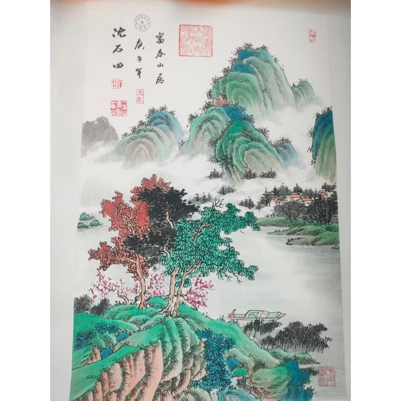 富春山居图AB0524