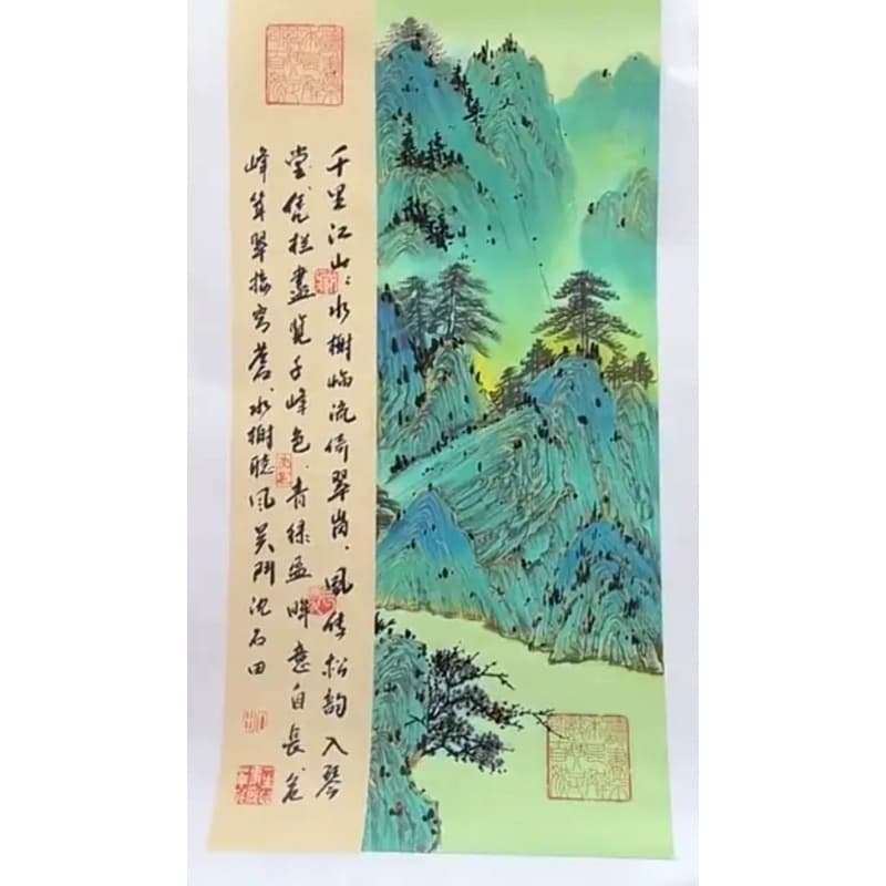 千里江山图AB0525