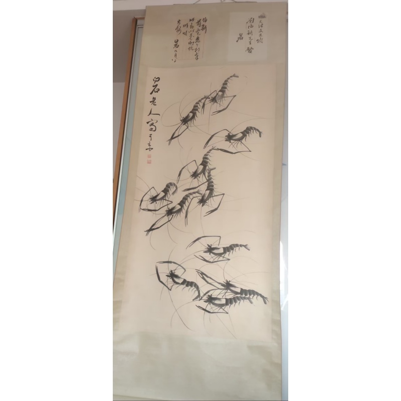 1  虾（13只虾） 2  虾（11只虾）AA0324