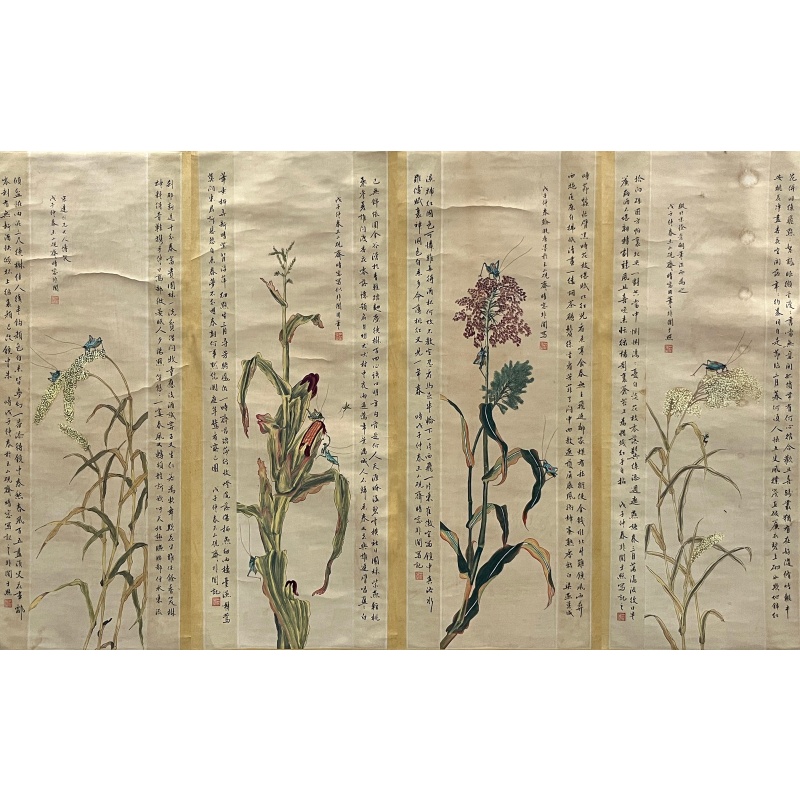 花鸟四条屏59435