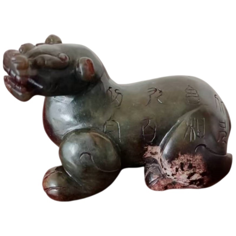 高古玉瑞兽摆件AG0347