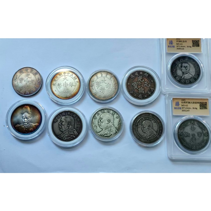 民国钱币10枚AB0049