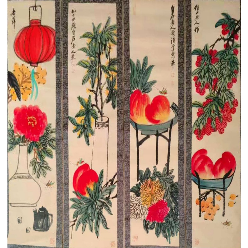 山水四条屏AB0486