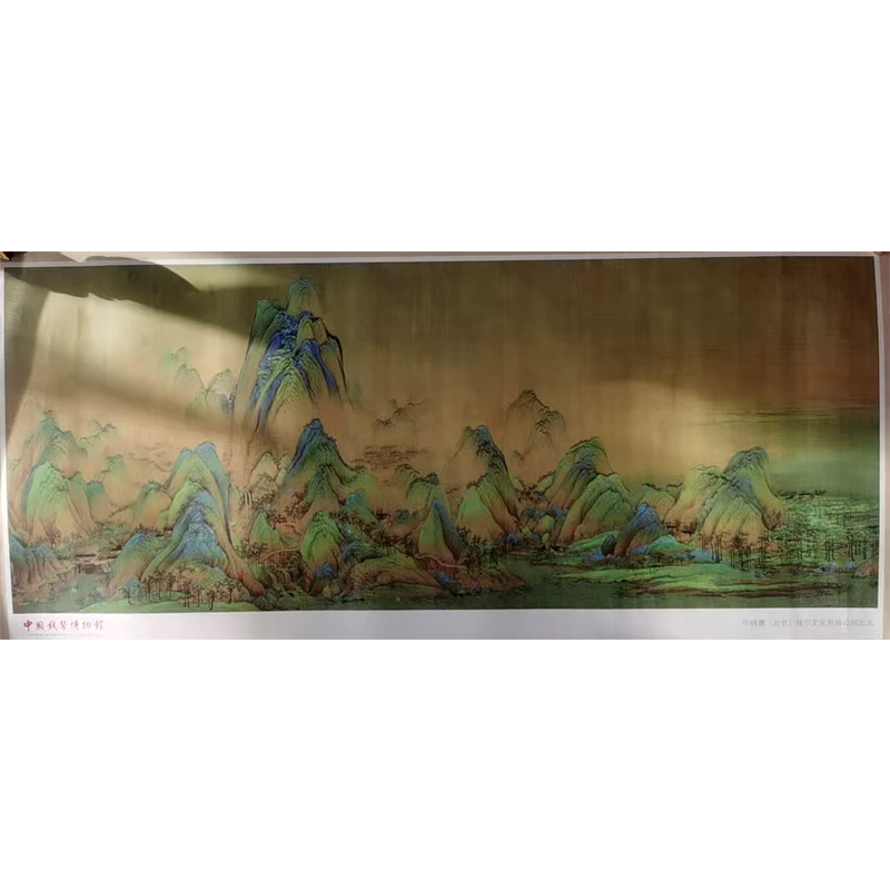 十大名画钞卷版AB0902