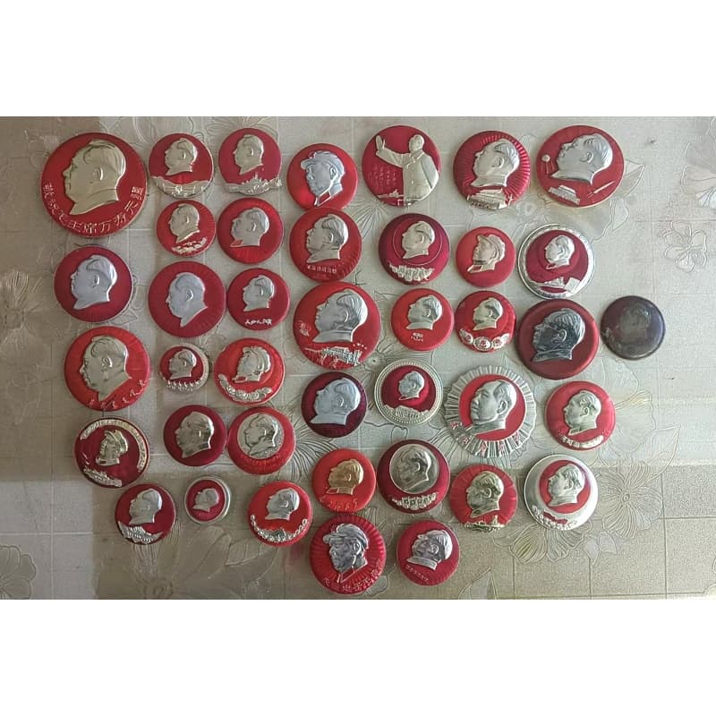 毛主席纪念章40枚AB0051
