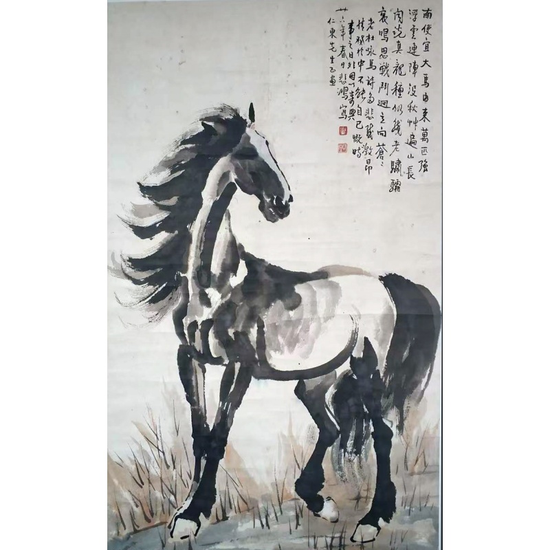 徐悲鸿立马图AC0308