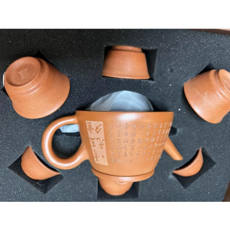 顾景舟紫砂壶一套AK0205