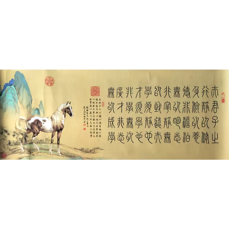 诫子书骏马图AG0374