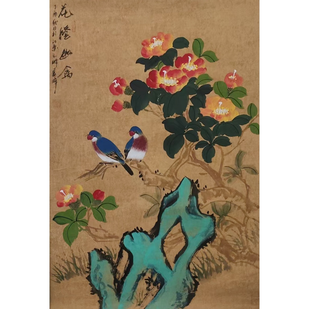 《花荫幽禽》AD0186