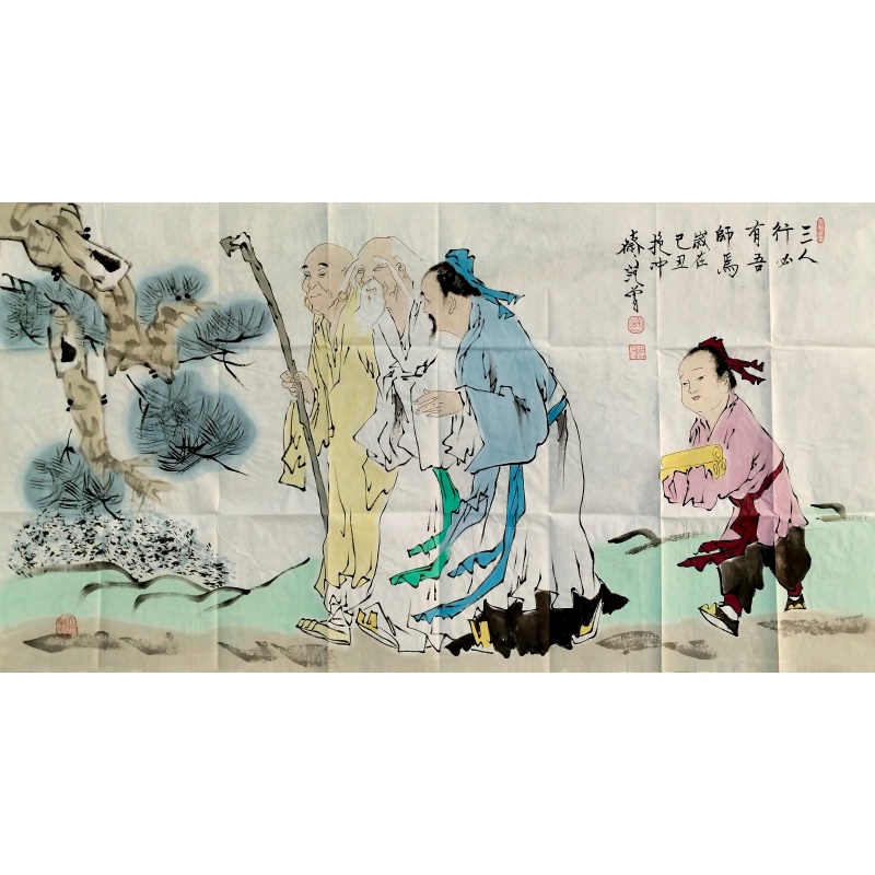 三人行必有吾师焉840188