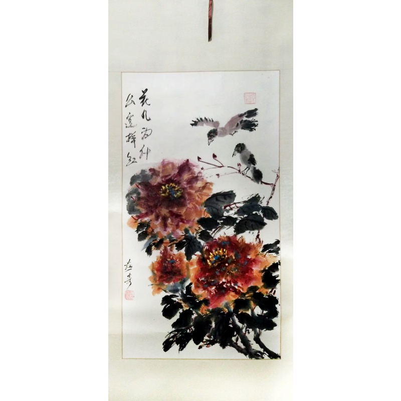 花儿为什么这样红AK0211