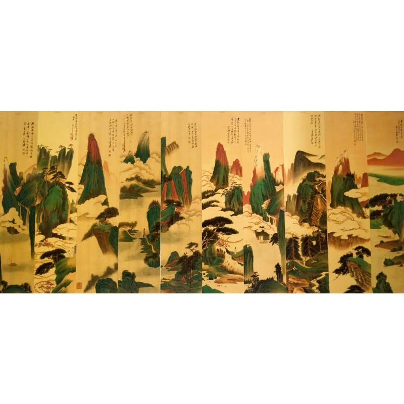 张大千十条屏山水AG0393