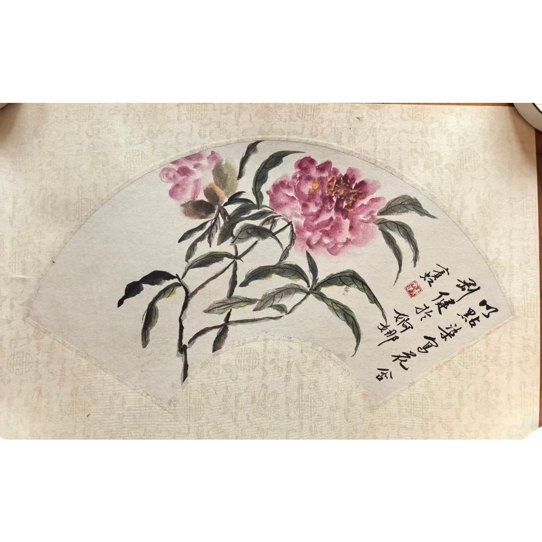 黄宾虹《花卉图》AD0190