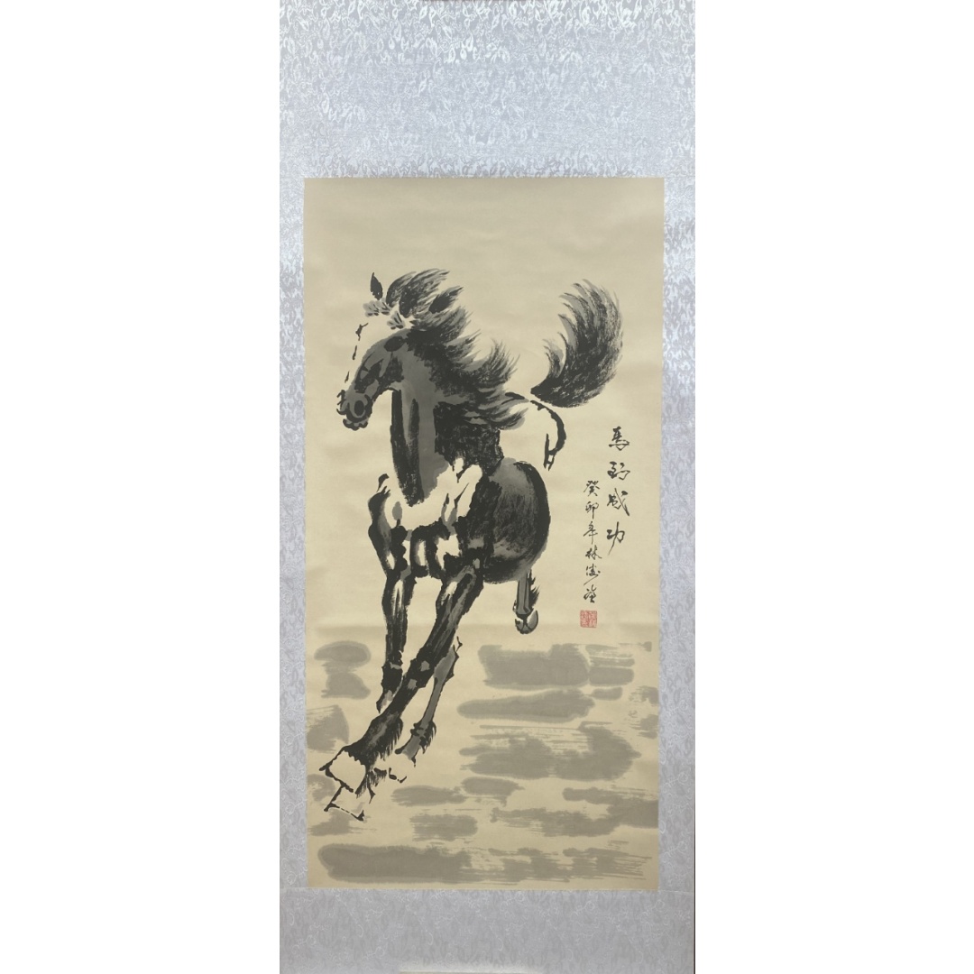 蒋林涛《马到成功》AD0195