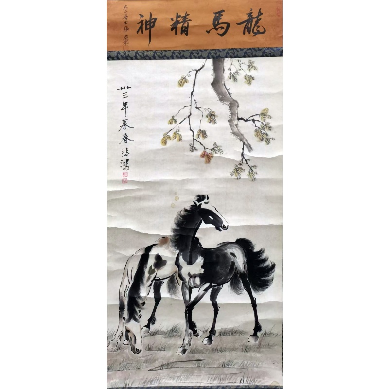 暮春/龙马精神AC0324