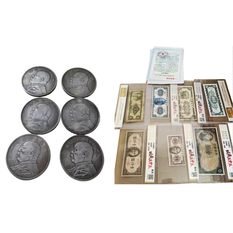 中央银行套系AK0214