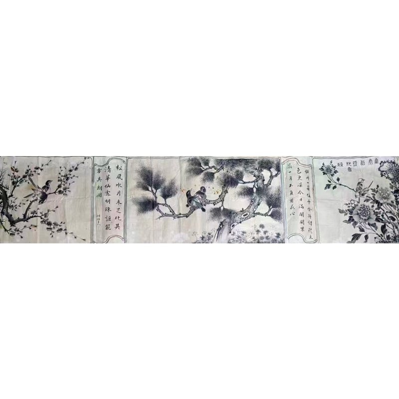 富贵花鸟图AC0319