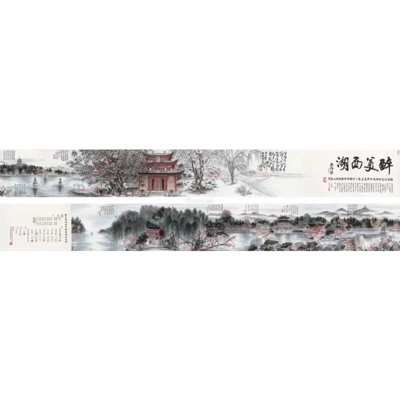 醉美西湖大长卷AC0322