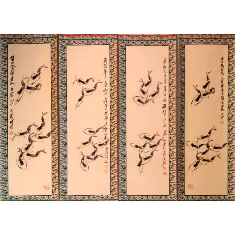 齐白石四条屏虾图AF0180