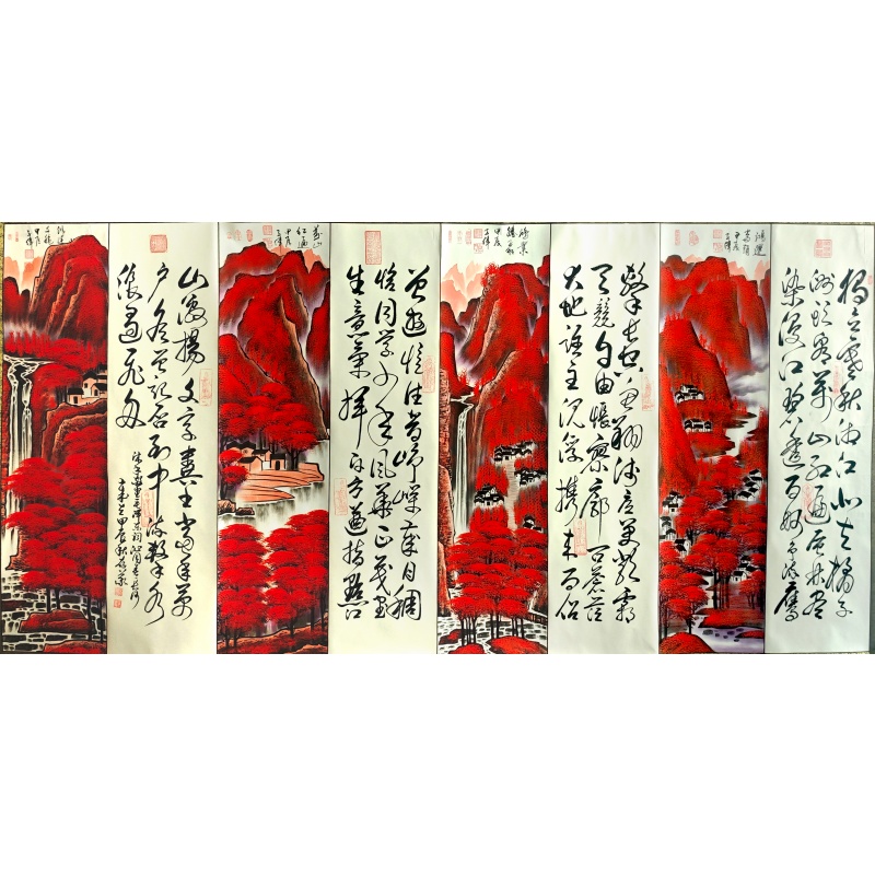 万山红遍八条屏AE0306