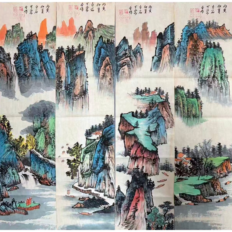 山水四条屏AH0262