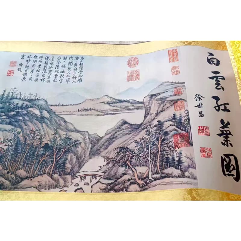 白云红叶图AC0332