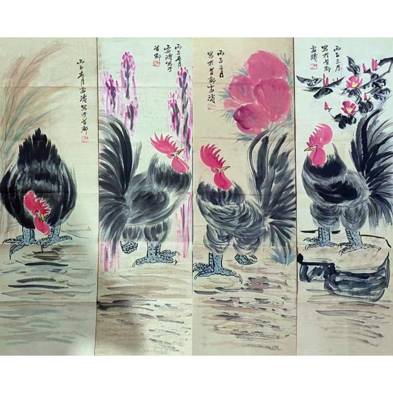 动物四条屏AH0269