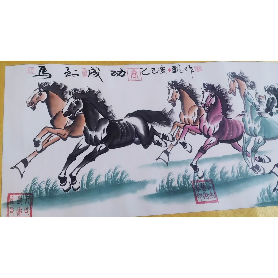 刘贵显《马到成功》AD0199