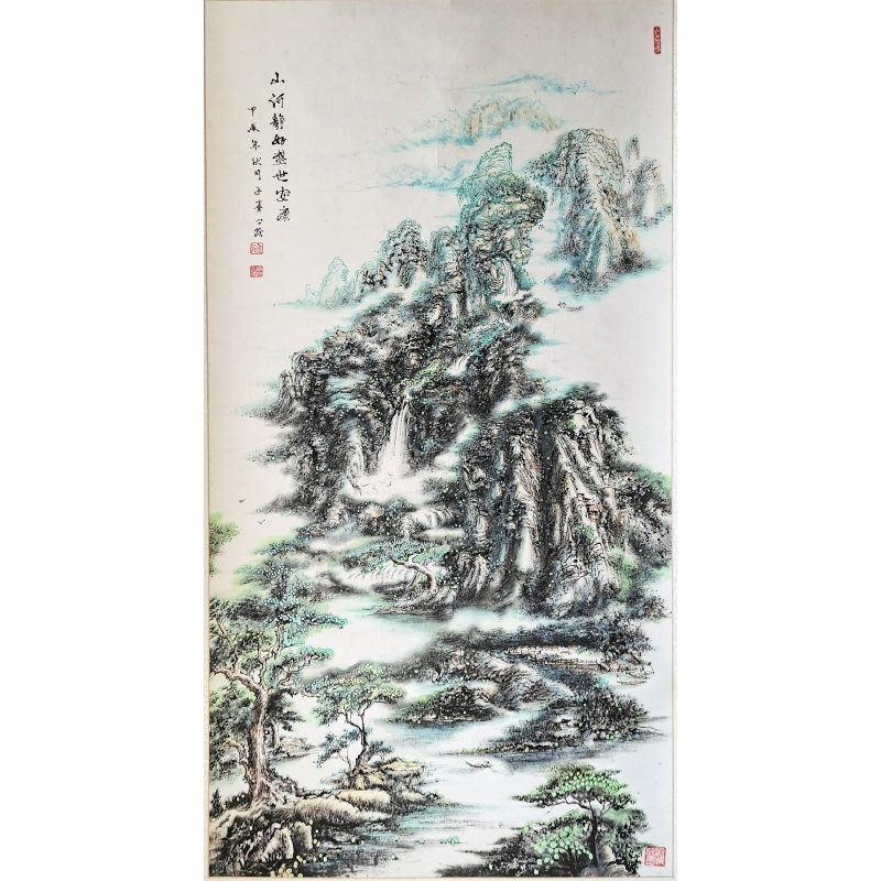 山河静好盛世安康AE0325