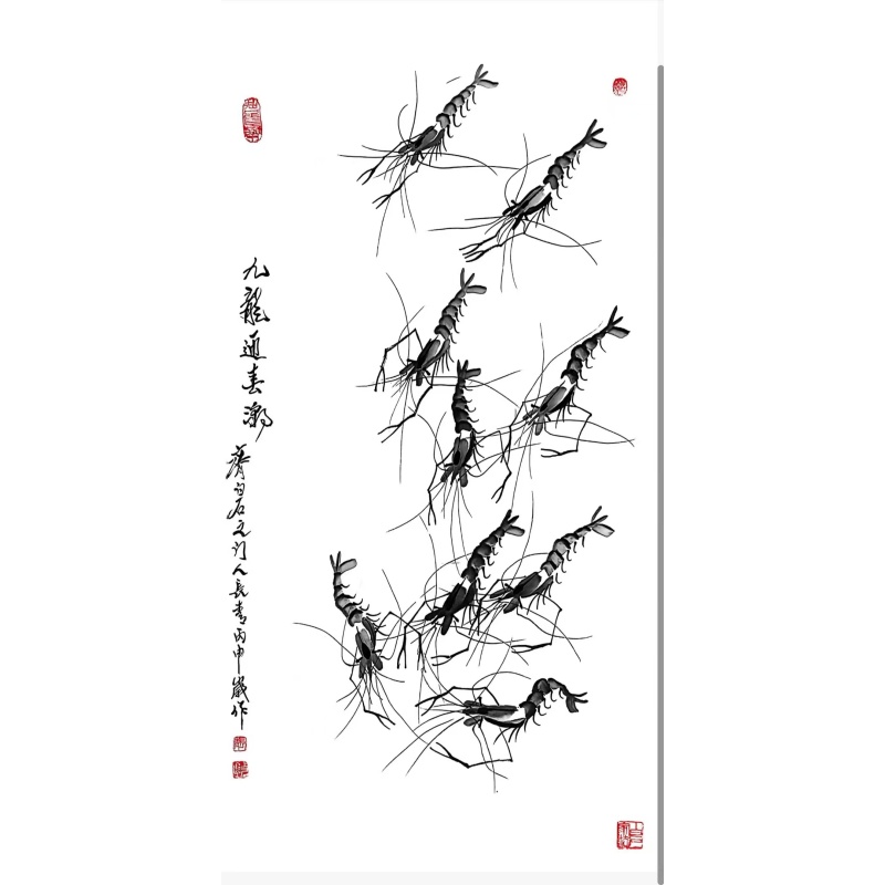 九龙迎春潮AC1029