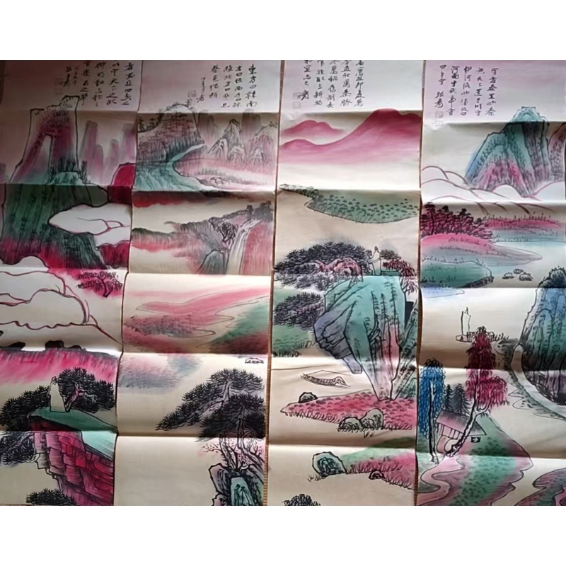 张大千山水四条屏AC2008